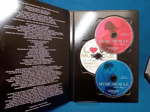  Ooguro Maki CD MUSIC MUSCLE( the first times limitated production BIG record )(DVD attaching )