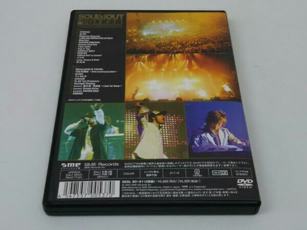 帯あり DVD LIVE AT 日本武道館~Tour2007'Single Collection'~_画像2