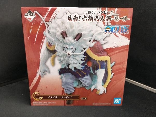 もらって嬉しい出産祝い 開封品 ~第一弾~ 見参!赤鞘九人男 ワンピース 一番くじ イヌアラシ C賞 フィギュア その他 もらって嬉しい出産祝い 開封品 ~第一弾~ 見参!赤鞘九人男 ワンピース 一番くじ イヌアラシ C賞 フィギュア その他