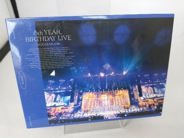 オンラインショップ DVD 8th YEAR BIRTHDAY LIVE(完全生産限定版