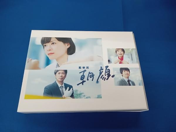 監察医 朝顔 Blu-ray BOX(Blu-ray Disc)