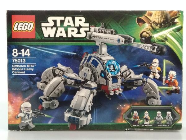 レゴ(LEGO)スターウォーズ アンバランMHC™ 75013-