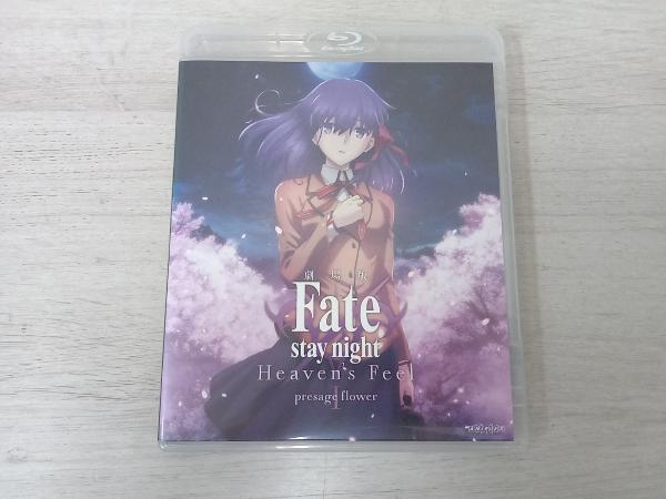 劇場版「Fate/stay night[Heaven's Feel]」.presage flower(通常版)(Blu-ray Disc)_画像1