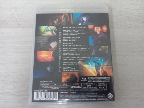 劇場版「Fate/stay night[Heaven's Feel]」.presage flower(通常版)(Blu-ray Disc)_画像2