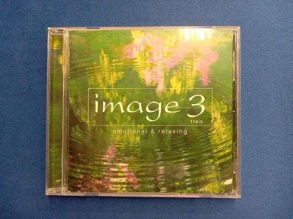 (オムニバス) CD イマージュ 3 trois winter edition(期間限定)_画像1