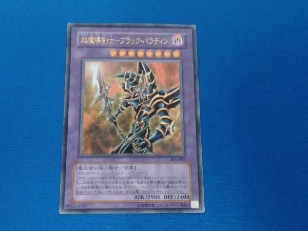 最新最全の 【中古】 田辺聖子全集 全24巻+別巻1 セットB (10~17 最新最全の 【中古】 田辺聖子全集 全24巻+別巻1 セットB (10~17