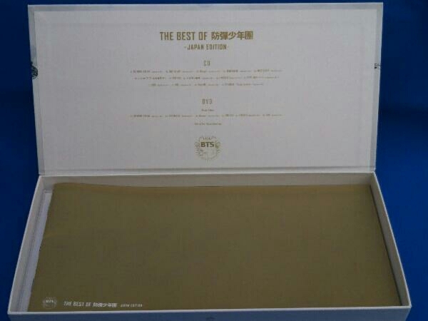 BTS CD THE BEST OF 防弾少年団-JAPAN EDITION-(豪華初回限定盤)(DVD付)※フォトセット欠品_画像3