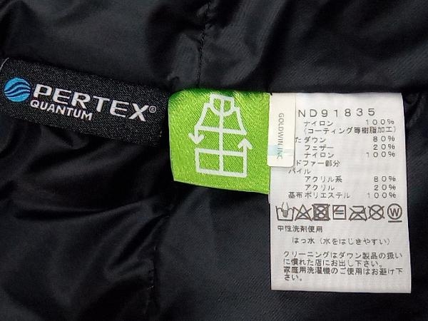 THE NORTH FACE マウンテン ダウンジャケット ND91835 ブラック XLサイズ_画像4