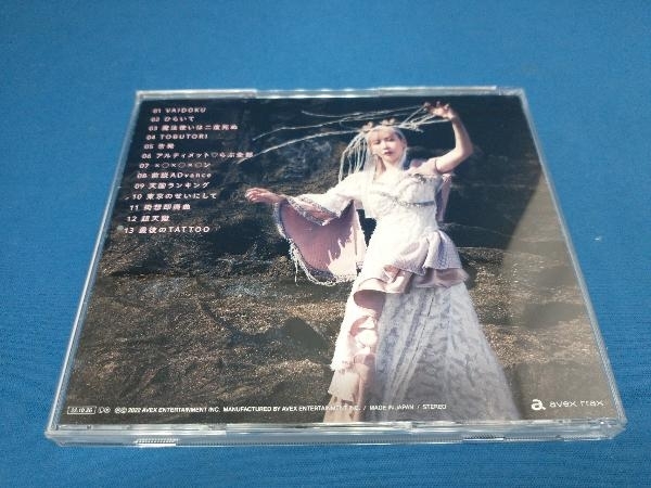 item_image_2