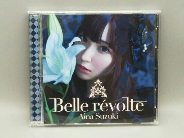 鈴木愛奈 CD Belle revolte(完全生産限定盤)(Blu-ray Disc付)の画像4