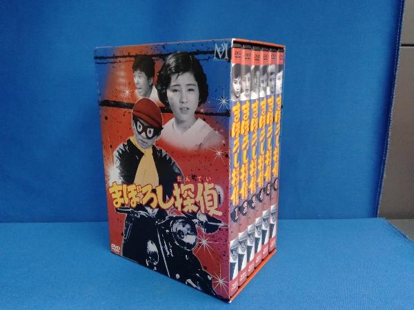 可愛いクリスマスツリーやギフトが！ DVD まぼろし探偵 DVD-BOX 日本