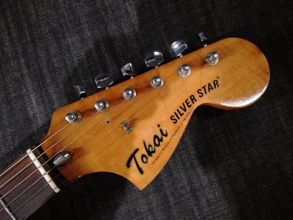 エレキギター Tokai Silver Star ST-TYPE_画像4