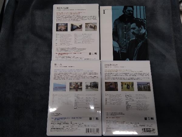 DVD テオ・アンゲロプロス全集 DVD-BOX I(現代史三部作). .Yahoo Japan