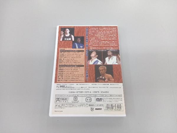 DVD バーリトゥードジャパン98-99_画像2