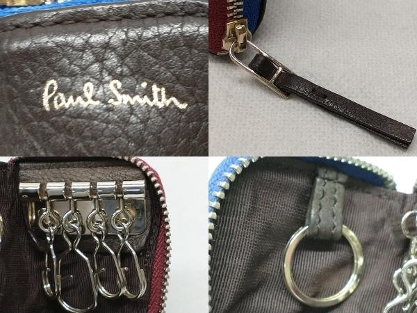 Paul Smith コントラストジップキーケース PSC120 キーケース キーホルダー 4連 レザー ダークブラウン(ワイン) 箱あり_画像6