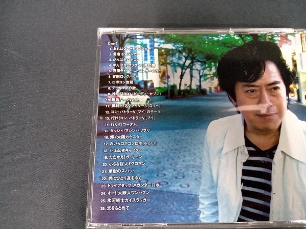 歌詞カード付き 水木一郎 CD 道~road~(DVD付)_画像5