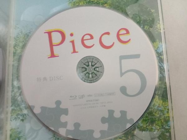 Piece Blu-ray BOX 豪華版(Blu-ray Disc)