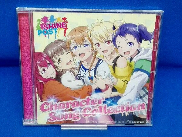 (オムニバス) CD SHINEPOST Character Song Collection_画像1