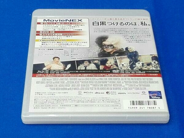 クルエラ MovieNEX(Blu-ray Disc+DVD)_画像2