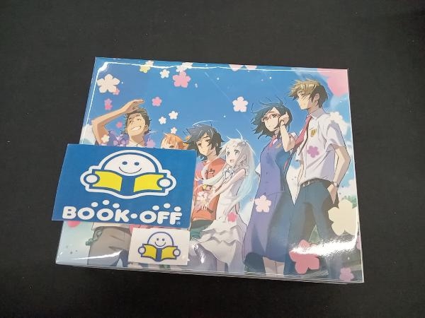 最先端 ケース日焼けあり Disc) BOX(完全生産限定版)(Blu-ray あの日見