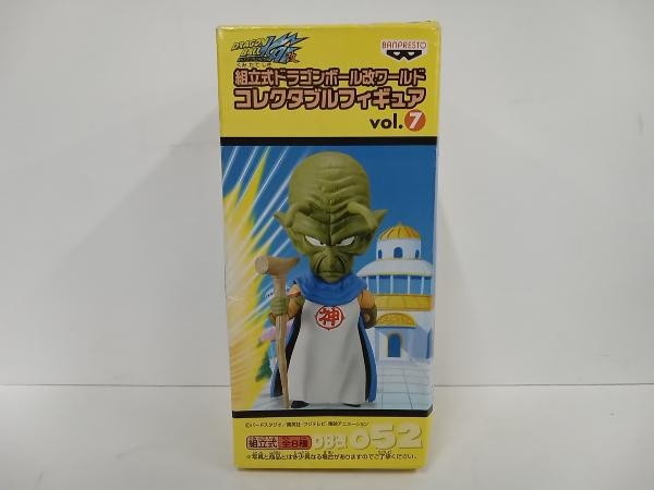【スーパーセール】 神様 バンプレスト フィギュア DB改052 ドラゴンボール改 組立式 その他