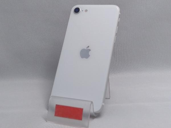 まとめ買い】 au 【SIMロックなし】MXD12J/A iPhone SE(第2世代) 128GB