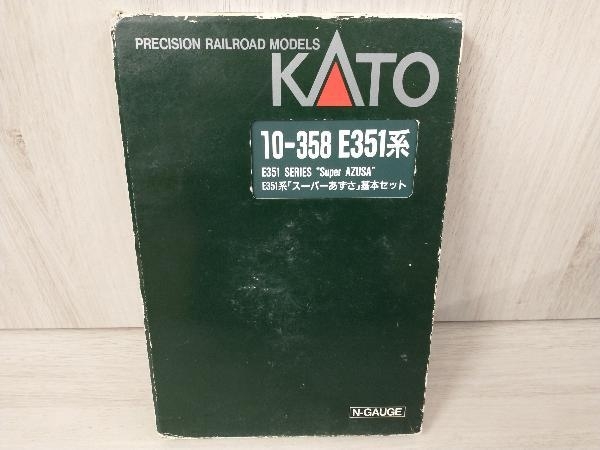 Nゲージ KATO 10-358 1/150 E-351系 スーパーあずさ 基本セット(8両セット)