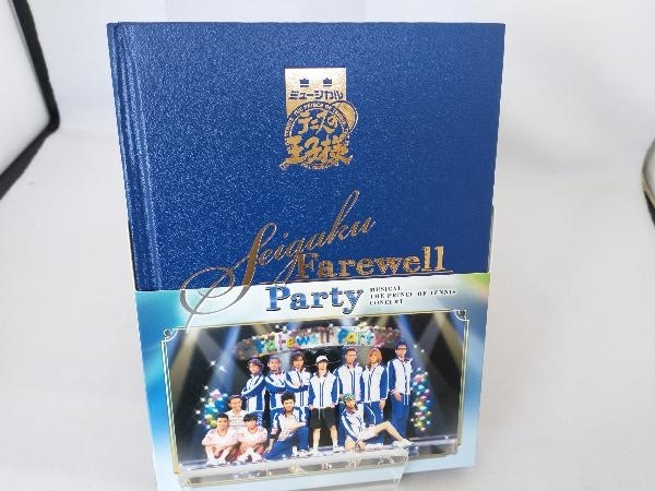 DVD ミュージカル テニスの王子様 コンサート SEIGAKU Farewell Party_画像1