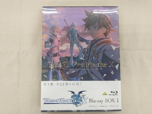 テイルズ オブ ゼスティリア ザ クロス Blu-ray BOX (特装限定版)(Blu
