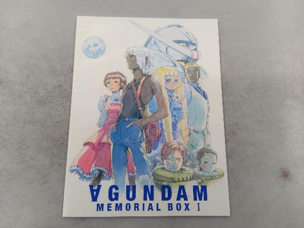 DVD ∀ガンダム MEMORIAL BOX (初回限定生産版)_画像10