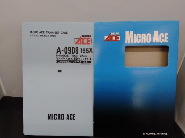Nゲージ MICROACE A0908 165系電車 (ムーンライト色 M2編成タイプ) 3両セット