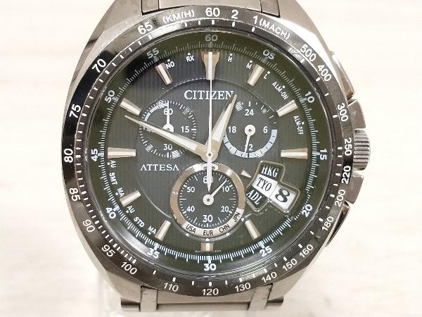 【スーツに決まる！】CITIZEN シチズン／ATTESA アテッサ／H610-T016782／ATD53-308 時計 電波ソーラー_画像1