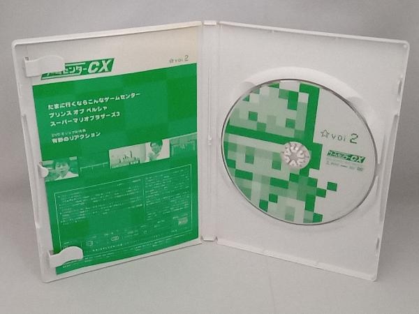 DVD ゲームセンターCX DVD-BOX_画像6