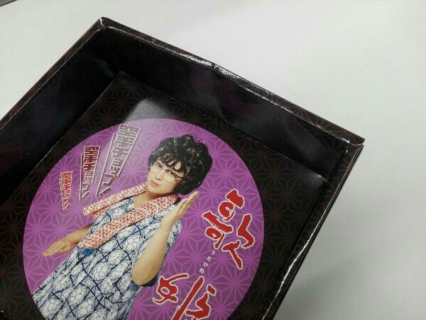 DVD 歌姫 DVD-BOX_画像6