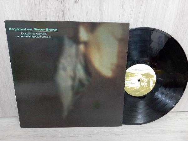 [LP record ] Benjamin Lew + Steven Brown Douzime Journe: Le Verbe, La Parure, L\'Amour. cram 020 LP
