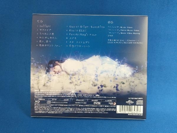 フォトカード無し 中島由貴 CD サファイア(初回限定盤)(Blu-ray Disc付)_画像2