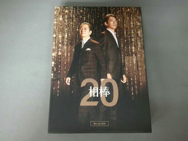 相棒 season20 Blu-ray BOX(Blu-ray Disc)_画像1