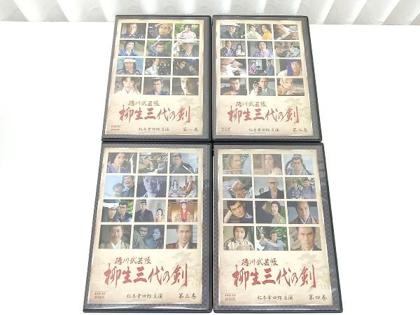 DVD 徳川武芸帳 柳生三代の剣 DVD-BOX 松本幸四郎 店舗受取可_画像4