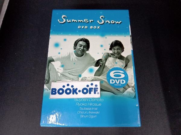 国産品 外箱にイタミ＆ヘコミあり DVD BOXセット Snow Summer 日本