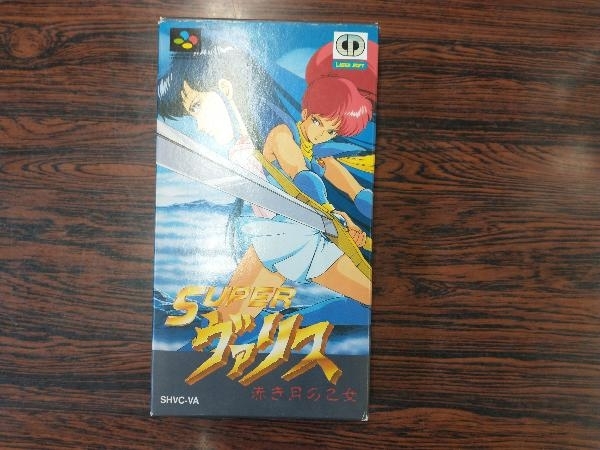 登場! スーパーヴァリス 赤き月の乙女 アクション 登場! スーパーヴァリス 赤き月の乙女 アクション