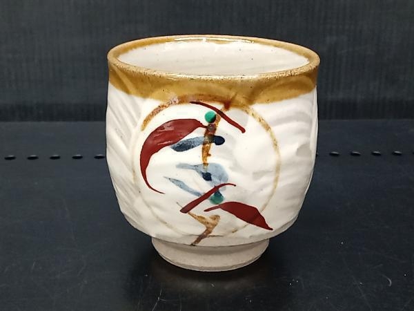 明石庄作 陶器 新品未使用 Yahoo!オークション - 明石庄作 湯呑 酒器 陶芸 茶器