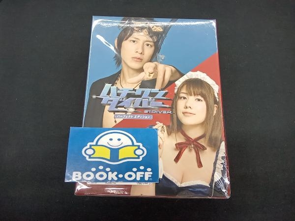 DVD ハチワンダイバー DVD-BOX_画像1