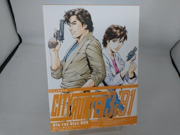 半額】 '91 & 3 HUNTER CITY Blu-ray Blu-ray Disc) BOX(完全生産限定