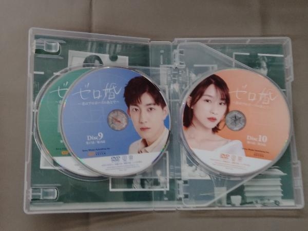 DVD ゼロ婚 ~恋はプロポーズのあとで~ DVD-BOX2_画像4