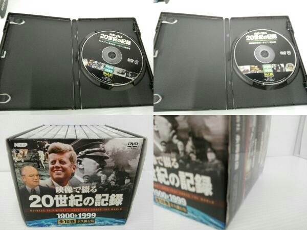 長岡書店 映像で綴る 20世紀の記録 趣味、実用 | huroncmh.org