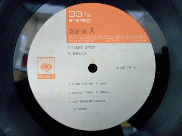 【LP盤】 Al Di Meola Elegant Gypsy_画像3