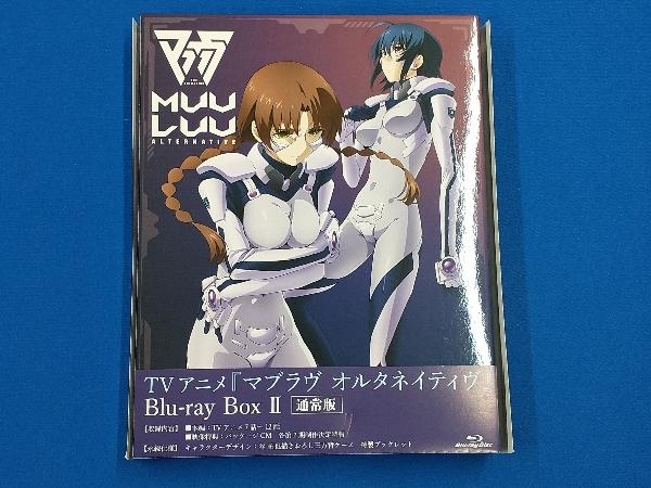 TVアニメ『マブラヴ オルタネイティヴ』Blu-ray BOX 通常版(Blu-ray Disc)