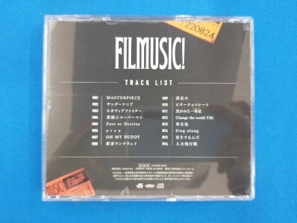 Hey! Say! JUMP CD FILMUSIC!(通常盤)_画像2