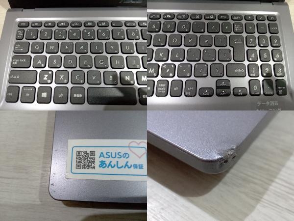 ASUS X515JA-BQ2034WS ノートPC_画像6