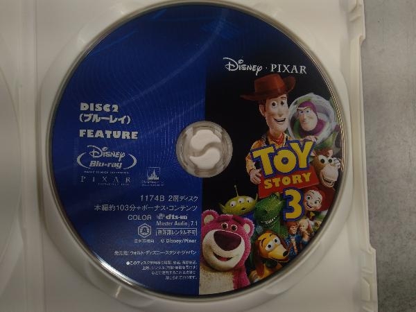 トイ・ストーリー3 DVD+ブルーレイセット(Blu-ray Disc)の画像4